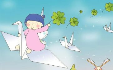 青春梦想飞扬演讲稿7篇