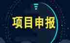 项目安全生产月活动总结5篇