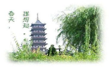 让我回想起作文7篇