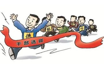 2022乡镇干部述职报告8篇