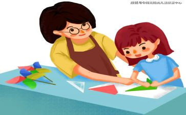 幼小科学衔接心得8篇