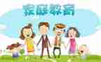 幼小衔接学期总结8篇