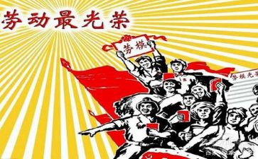 防疫人员先进事迹8篇