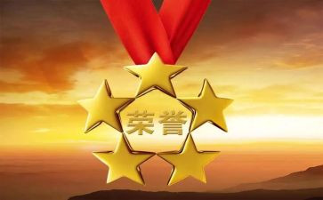 滕启刚先进事迹的心得体会2022精选6篇