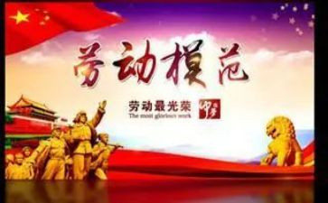 学先进比差距心得体会5篇