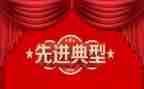 医院先进个人先进事迹5篇