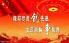 十佳班主任先进事迹参考8篇