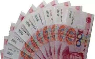 现金员工作总结优秀7篇