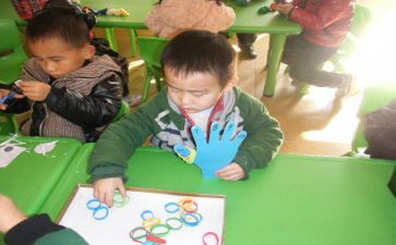 教案幼儿园小班语言教案最新8篇