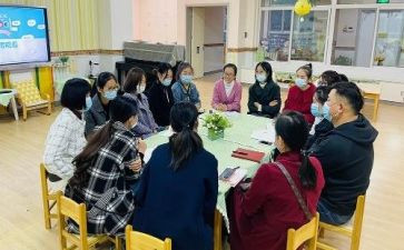 幼儿园小班级长工作总结模板6篇