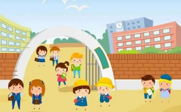 幼儿园小班级长工作总结最新7篇