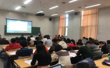 学校本培训心得体会8篇