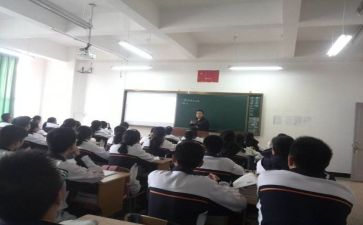 小学教师校本培训心得体会7篇