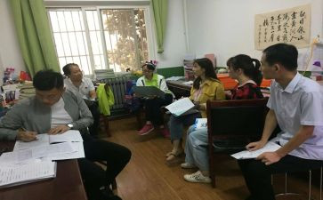 2024年小学校本研修计划推荐5篇