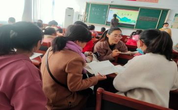 2024个人校本研修计划6篇