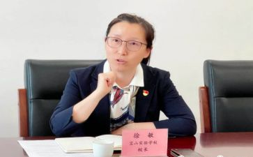 与校长培训心得体会优秀8篇