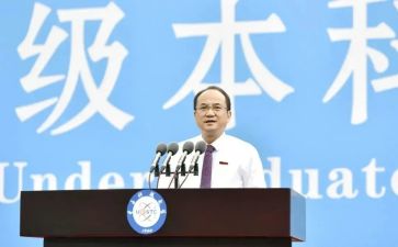 校长办工作总结7篇