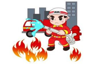 2024年消防年终总结精选8篇