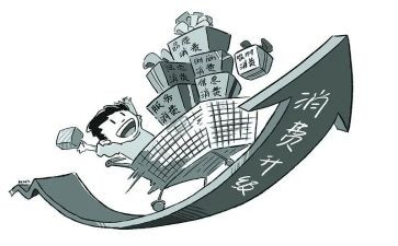 月消费情况调查报告模板7篇