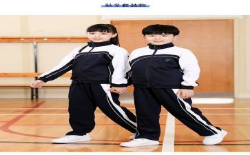 校服作文600字7篇