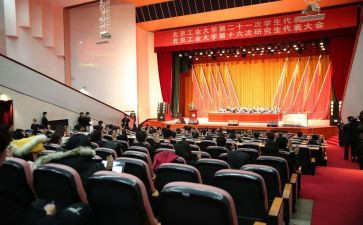 学校会计个人述职报告7篇