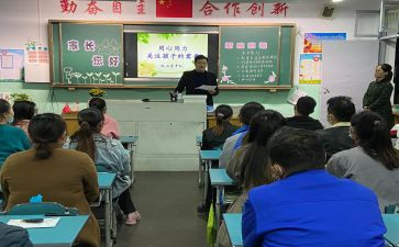 3.8学校活动方案模板8篇