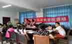 学校活动方案6篇