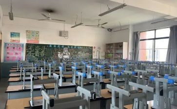学校纪念日活动方案8篇