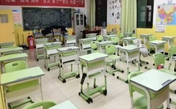 学校纪检室工作计划推荐7篇