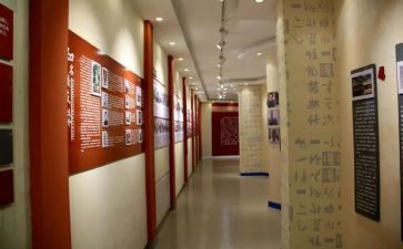 校史参观心得7篇