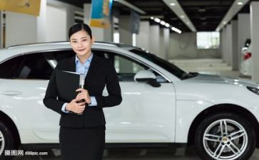 销售培训完心得体会优秀6篇