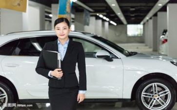 销售部个人总结精选8篇