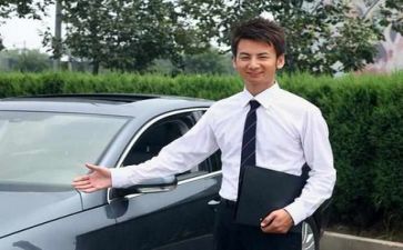 销售的工作心得优质6篇