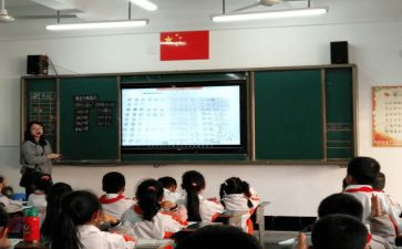 小数的加法和减法教学反思模板7篇