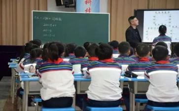 小数的加法和减法教学反思优秀5篇