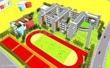 小学新教师转正自我鉴定8篇