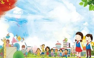 小学安全教育体会心得体会优质6篇