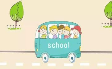 小学数学六上教学计划7篇