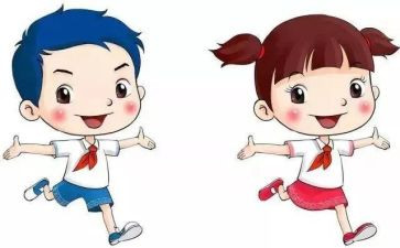 小学作文安全心得体会8篇