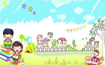 小学安全活动月活动总结7篇
