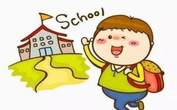 小学湘鲁版英语教学计划8篇