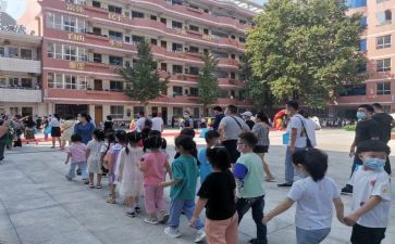 小学教育教学心得体会教师5篇