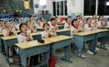 安全伴我成长小学生作文7篇
