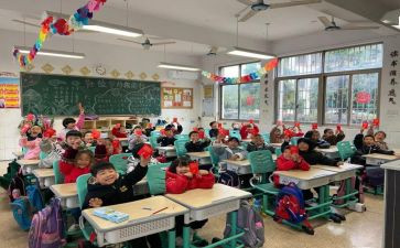 培训心得教师小学优秀5篇