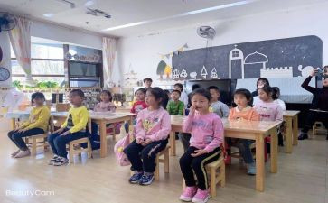 环保小学生作文模板8篇