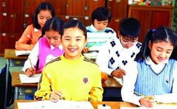 小学吨的教案优质6篇