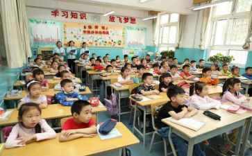小学食品安全总结5篇