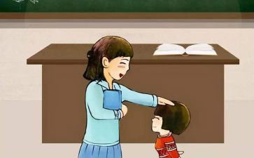 小学教师学期个人总结模板6篇