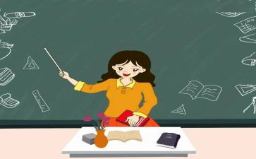 小学教师转正工作总结5篇