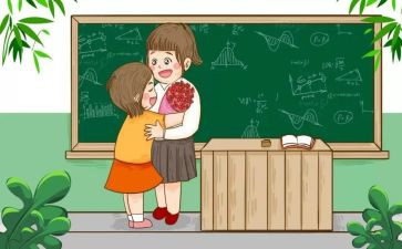 小学教师读书活动心得体会5篇
